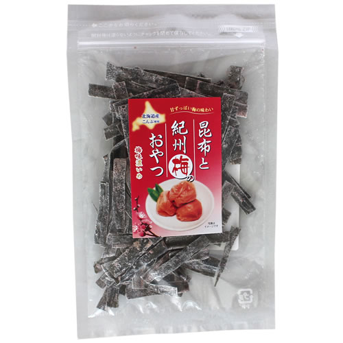 和気食品 昆布と紀州梅のおやつ 35g【 北海道産こんぶ コンブ ウメ おつまみ おやつ すっぱい】