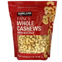 カークランドシグネチャー カシューナッツ シーソルト 1.13kg 【Kirkland Signature Whole Cashews With Sea Sal...