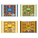 <選べる>QBB ナッツシリーズ (3個×4セット)計12個入り ※お好きな種類をお選びください。 おつまみミックス わさび豆ミックス チーズ豆ミックス