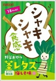 なとり 野菜おやつ 茎レタス 梅しそ味 16g 10袋