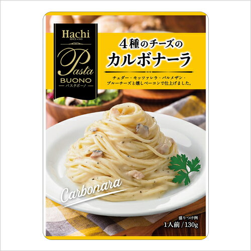 y(lR|X)zy6zn`Hi@pX^{[m 4̃`[ỸJ{i[ 130g~6Zbg@y Hachi Pasta BUONO 1܂̃J[ 110 kcal z