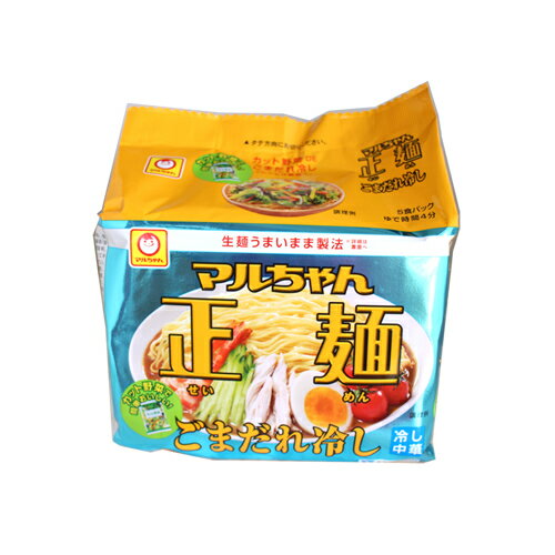 冷やし中華おすすめ12選 マルちゃん正麺やラ王など アレンジレシピも マイナビおすすめナビ 冷やし中華おすすめ12選 マルちゃん正麺やラ王など アレンジレシピも マイナビおすすめナビ