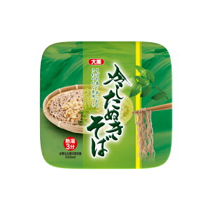 大黒 冷したぬきそば 12食 1ケース 【 カップ麺 大黒食品 冷やし蕎麦】