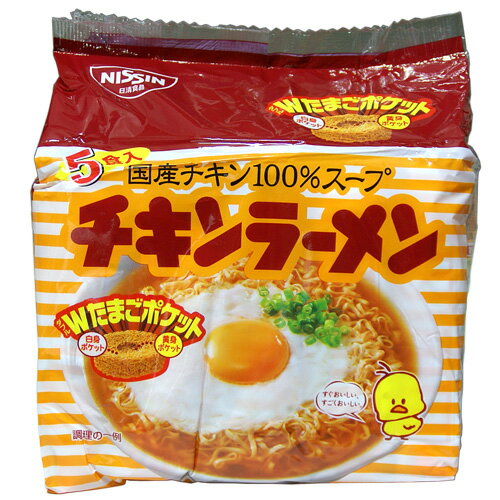 ダブルたまごポケットで、すぐおいしいチキンらーめん！日清 チキンラーメン 5食パック 89円x5袋 445円