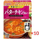 品名 鶏肉入りカレー 容量 170g×10箱 原材料名 鶏肉、ココナッツミルク、玉ねぎ、カレーペースト、トマトペースト、大豆油、砂糖、バター、カレー粉、食塩、唐辛子/調味料（アミノ酸等）、増粘剤（加工デンプン）、pH調整剤、（一部に乳成分・鶏肉・大豆を含む） 原産国名 タイ あたたかいご飯にかけるだけ。ココナッツミルクとバター・玉ねぎでまろやかなコクを出した食欲そそる本格的なカレーです。タイの料理家プロイ監修レシピで作っています。 輸入者　いなば食品株式会社