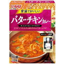 いなば 常温でおいしい バターチキンカレー 170g inaba タイ アジアンフード 簡単