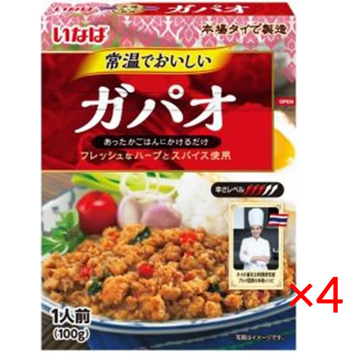 品名 ピリ辛味付鶏肉そぼろ 容量 100g×4箱 原材料名 鶏肉、スパイス・ハーブ類（にんにく、唐辛子、バジル）、大豆油、砂糖、ナンプラー（魚醤）、醤油、オイスターソース、チキンエキス、酵母エキス、食塩/調味料（アミノ酸等）、増粘剤（加工デンプン、増粘多糖類）、（一部に小麦・鶏肉・大豆を含む） 原産国名 タイ あたたかいご飯にかけるだけ。本場タイのフレッシュハーブ・スパイスを使用したご飯にあうタイ料理の人気メニュー。 タイの料理家プロイ監修レシピで作っています。 輸入者　いなば食品株式会社 ※※※選べるセットはこちら！※※※