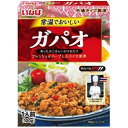 いなば 常温でおいしい ガパオ 100g inaba ガパオライス タイ アジアンフード 簡単