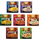 <選べる>清水食品 SSK シェフズリザーブ レンジでおいしいごちそうスープシリーズ 150g (3袋×5セット)計15袋入り。【コーンのポタージュ クラムチャ...