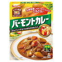 ハウス食品 レトルト バーモントカレー 中辛 200g house レトルト食品 レンジ 簡単