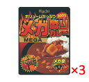 【送料無料(ネコポス)】ハチ食品 メガ盛りカレー メガ辛 300g×3袋 【 Hachi Curry カレー 】