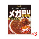 【送料無料(ネコポス)】ハチ食品 メガ盛りハヤシ 300g 3袋 【 Hachi Curry カレー 】