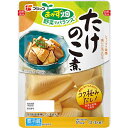 【冷蔵】フジッコ おかず畑 たけのこ煮 170g×10袋 【ふじっ子 ふじっこ】