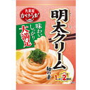 【送料無料(ネコポス)】【4個】かけうま!<明太クリーム麺の素>1人前70g×2回分 4袋セット