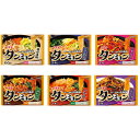 【送料無料s】<選べる> 丸美屋 タンミョンシリーズ 230g (4袋×2セット)8袋セット 【春雨 タンミョン 鍋】