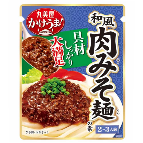【送料無料(ネコポス)】丸美屋 かけうま！＜和風肉みそ麺の素＞ 3袋セットのサムネイル