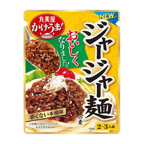 【送料無料(ネコポス)】丸美屋 かけうま！＜ジャージャー麺の素＞ 270g×3袋セット