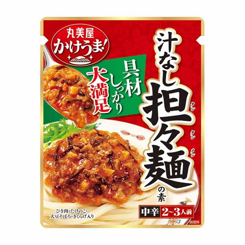 【送料無料(ネコポス)】丸美屋 かけうま！＜汁なし担々...