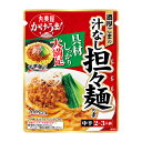 丸美屋 かけうま!<濃厚ごまの汁なし担々麺の素> 270g