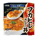 丸美屋 フカヒレあんかけ丼 ごはん付き 295g×6個【どんぶり 丼 電子レンジ レトルト】