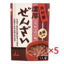 【送料無料(ネコポス)】 井村屋 濃厚ぜんざい180g×5袋セット【スイーツ 小豆 和菓子】