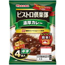 丸大食品 ビストロ倶楽部 濃厚カレー 中辛 680g(170g×4袋入り) レトルト 備蓄 非常食