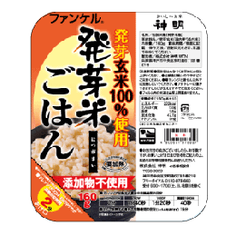 神明 ファンケル発芽米ごはん (160g×3食パック)