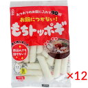 【送料無料（レターパックプラス）】大新食品 八萬石 もちトッポギ 100g×12袋【餅 モチ】