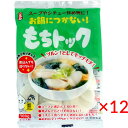 【送料無料（レターパックプラス）】大新食品 八萬石 もちトック 100g×12袋【餅 モチ】