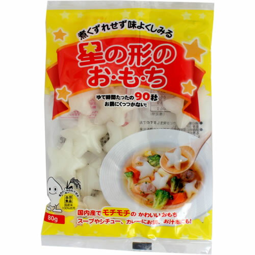【送料無料s】(1ケース)大新食品 八萬石 星の形のお・も・ち 80g 24袋セット 【 星の形のおもち お餅 星型おもち 韓国 】 【送料無料s】(1ケース)大新食品 八萬石 星の形のお・も・ち 80g 24袋セット 【 星の形のおもち お餅 星型おもち 韓国 】