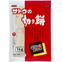 品名 切り餅 容量 1kg×10袋 原材料名 水稲もち米 ( 国内産100％ ) サトウの切り餅パリッとスリットは、独自の切れ込み（スリット）により、お餅が“ふっくらパリッと”おいしく焼きあがります。 良質の国内産水稲もち米だけを使用。独自のきねつき製法、パリッとスリット加工で"よりおいしく、より使いやすく"仕上げました。 販売者:佐藤食品工業株式会社