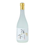 【送料無料】花の舞酒造 阿茶 720ml × 12本 ケース販売 本格米焼酎