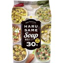 ひかり味噌 春雨スープ 30食【ワンタン・かきたま・白湯・酸辣湯・ビーフコンソメ・グリーンカレー HIKARI MISO HARUSAME SOUP コストコ ...