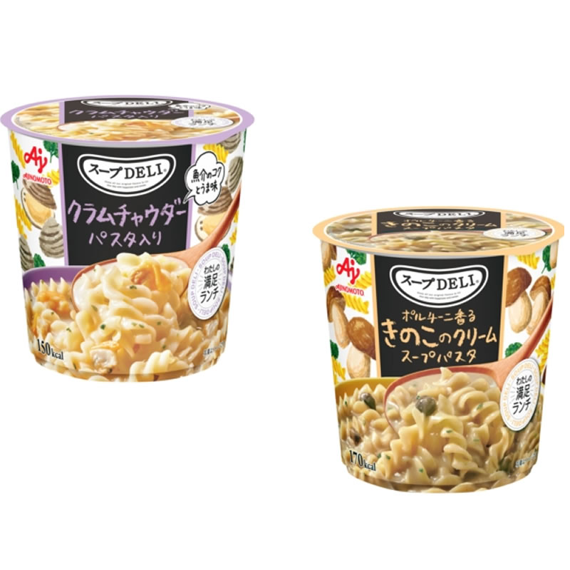 乐天商城 - 味の素 スープDELI 2種＜クラムチャウダー パスタ入り＞＜ ポルチーニ香るきのこのクリームスープパスタ＞