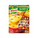 クノール カップスープ 北海道コーンクリーム 3袋入 1箱【Knorr 味の素 ポタージュ 】