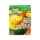 クノール カップスープ つぶたっぷりコーンクリーム 3袋入 1箱【Knorr 味の素 ポタージュ 】