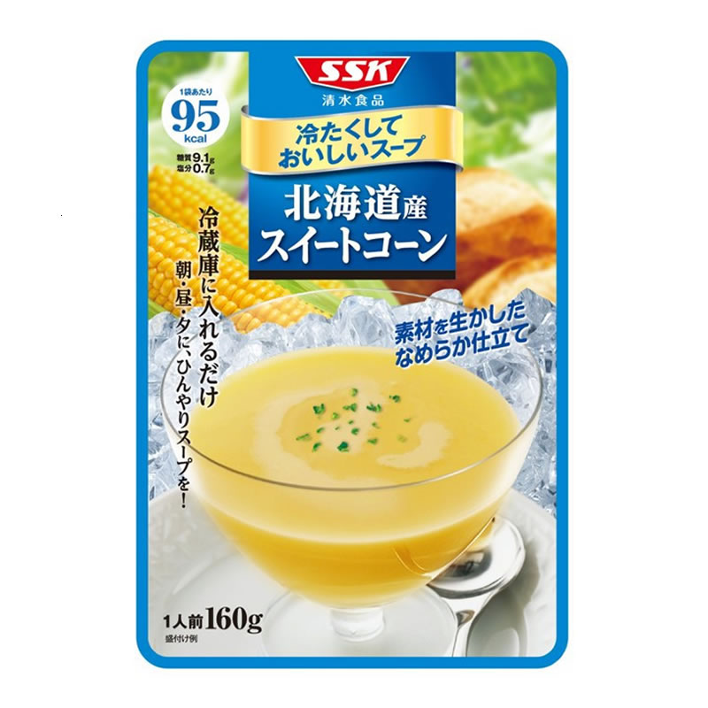 飲料食品卸売 ホールセール フジミの＜選べる＞清水食品 SSK 冷たくしておいしいスープシリーズ （3袋×2セット）計6袋入り ※お好きな種類をお選びください。北海道産スイートコーン じゃがいもパンプキン えんどうまめ 玉ねぎ にんじん 会津産アスパラガス 九州産さつまいも｜アングル2