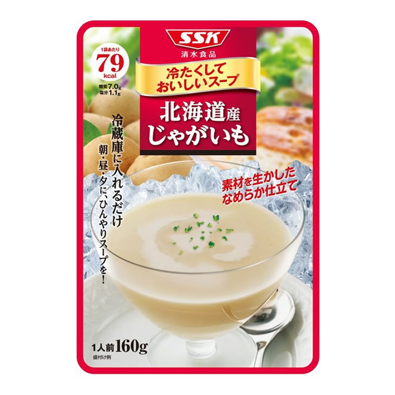 飲料食品卸売 ホールセール フジミの＜選べる＞清水食品 SSK 冷たくしておいしいスープシリーズ （3袋×2セット）計6袋入り ※お好きな種類をお選びください。北海道産スイートコーン じゃがいもパンプキン えんどうまめ 玉ねぎ にんじん 会津産アスパラガス 九州産さつまいも｜アングル3