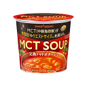 ポッカサッポロ MCT SOUP 完熟トマトポタージュ 24g×6カップ【pokka sapporo 機能性表示食品 スープ エムシーティー 】