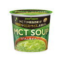 |bJTb| MCT SOUP ق񑐃|^[W 23.5g~6Jbvypokka sapporo @\\Hi X[v GV[eB[ z