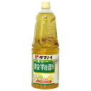 品名 穀物酢 内容量 1.8L 原材料名 米、アルコール、酒粕 世界最優秀ソムリエ・田崎真也氏監修の独自ブレンドで、さわやかな味に仕上げました。 お寿司や酢の物、ピクルスなど幅広い料理にお使い頂けます。 販売者: タマノイ酢株式会社TN