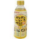 お酢を使ったいろいろな料理をカンタンに作れる調理酢！ミツカン カンタンいろいろ使えま酢 500ml 1本 277円