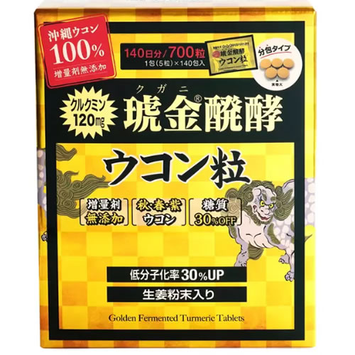 ウコン堂 クガニ醗酵ウコン粒 140日分 【コストコ,Costoco,サプリ,琥金醗酵ウコン粒】