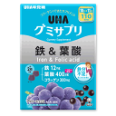 UHA味覚糖 グミサプリ 鉄&葉酸 220粒 110日分 【 サプリ コストコ Costco 栄養補給 コラーゲン】