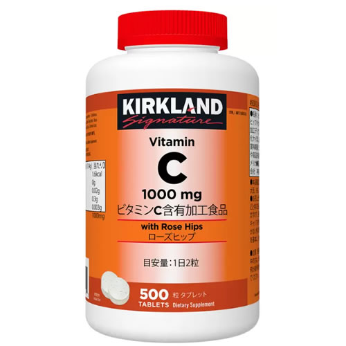 特売 KIRKLAND カークランドシグネチャー ビタミンC＆ローズヒップ 500粒【コストコ,Costco,サプリ,タブレット Vitamin C with Rose Hips】