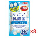 いなば すごい乳酸菌 タブレット ヨーグルト味 14粒入り×8袋