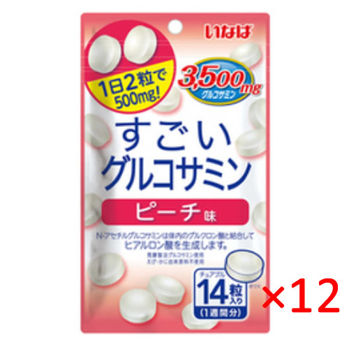 いなば すごいグルコサミン タブレット ピーチ味 14粒入り×12袋