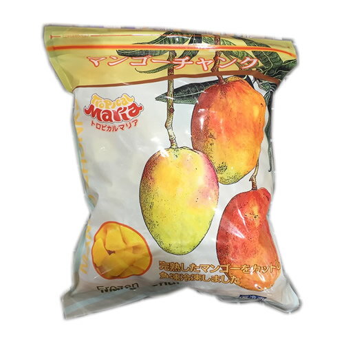 【送料無料】 ［冷凍］トロピカルマリア マンゴーチャンク 1.5kg 【 カットフルーツ 材料 Mango Chunks costco コストコ 通販 】