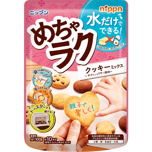 ニップン めちゃラク クッキーミックス 100g 1袋 【nippn 日粉 】のサムネイル