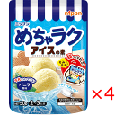 品名 アイス用ミックス 内容量 50g×4袋 原材料名 砂糖（国内製造）、乳等を主要原料とする食品（デキストリン、植物油脂、乳糖、脱脂粉乳）、ぶどう糖、ホエイパウダー、粉末水飴、植物油脂、コーンシロップ、食塩　／　トレハロース、カゼインナトリウム、リン酸カリウム、増粘剤（アルギン酸エステル、キサンタンガム）、乳化剤、着色料（カロチノイド）、香料、（一部に乳成分・大豆を含む） ご用意いただく材料は牛乳だけ。 牛乳を加えて袋の中でモミモミして冷蔵庫で凍らせたら、シャリっと美味しいバニラ風味アイスのできあがり。 簡単で楽しいアイスの素です。（2～3人分） 株式会社ニップン